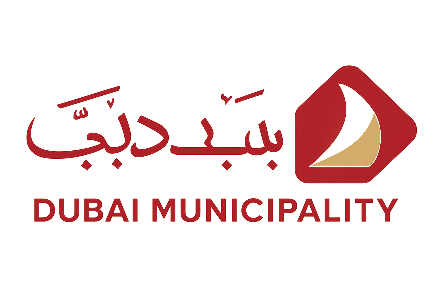 Dubai Municipality logo